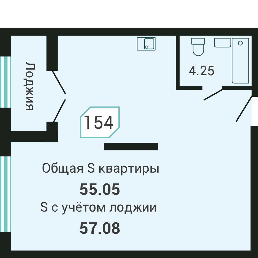 Объект №154