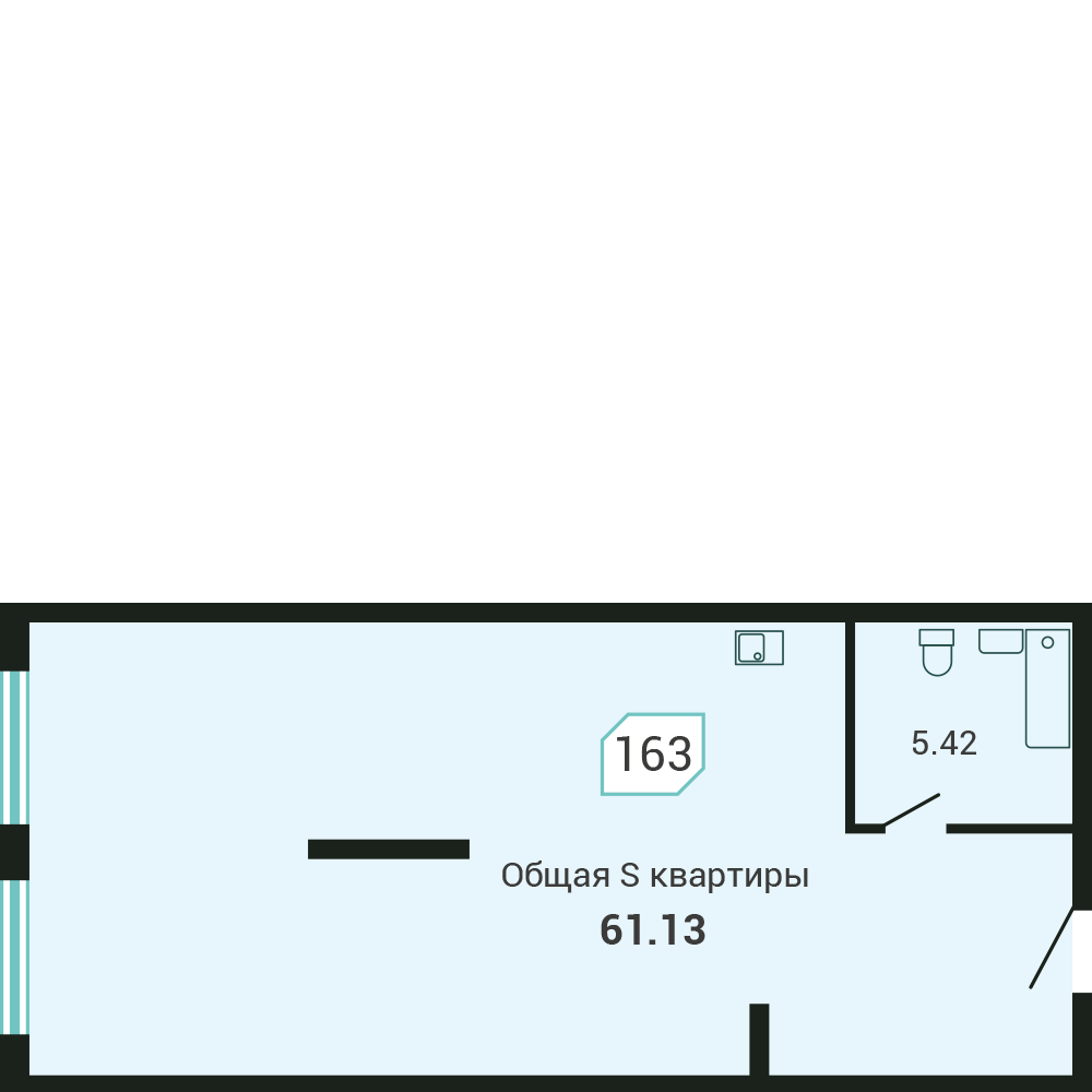 Объект №163