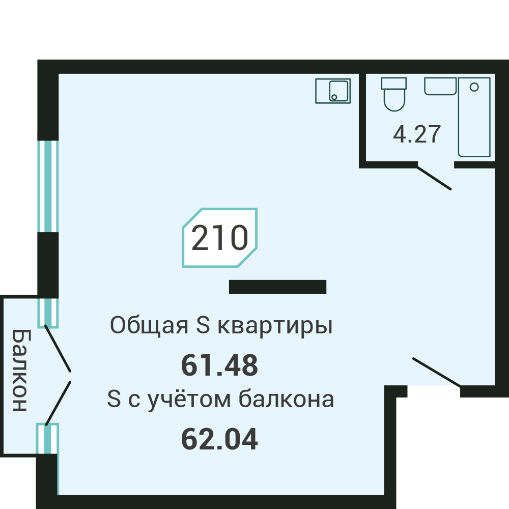 Объект №210