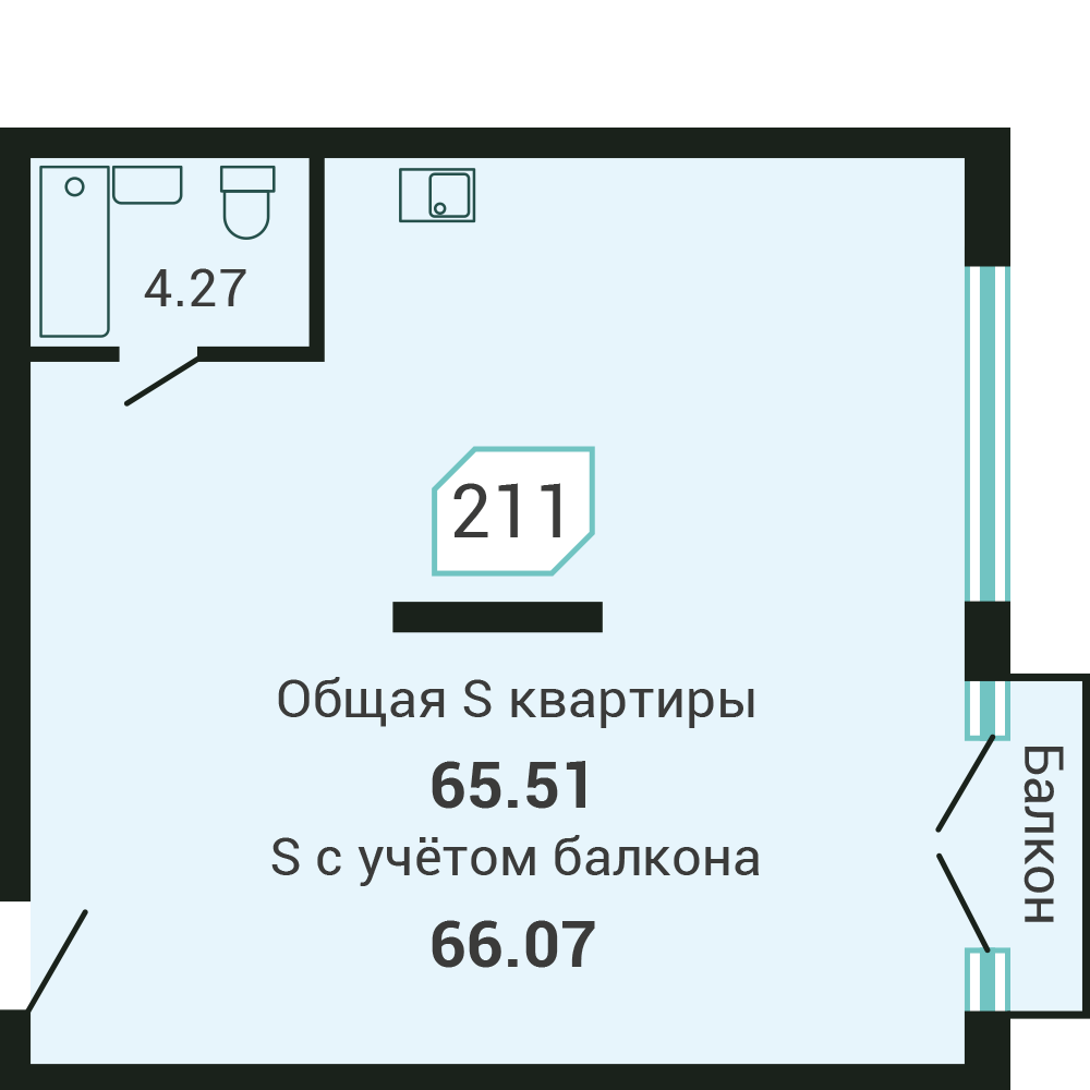 Объект №211