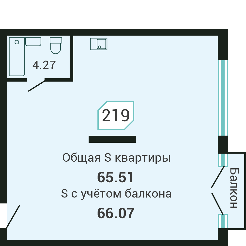 Объект №219