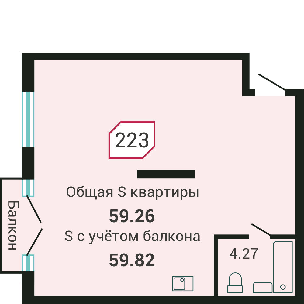 Объект №223