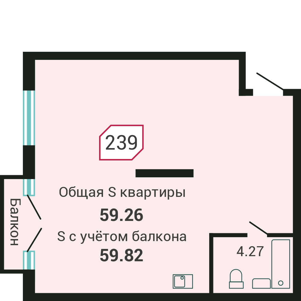 Объект №239