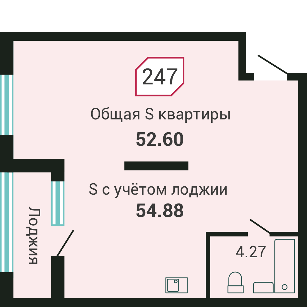 Объект №247