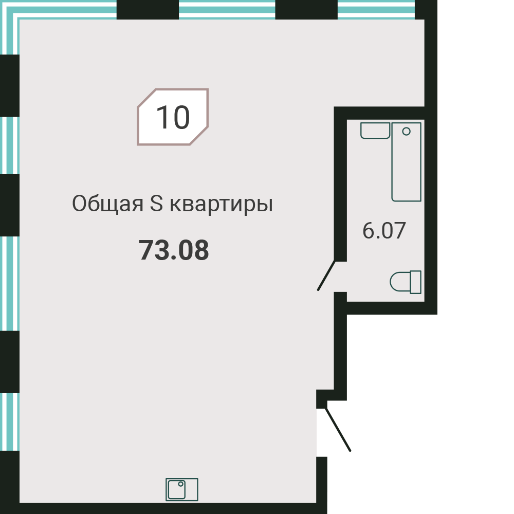 Объект №10