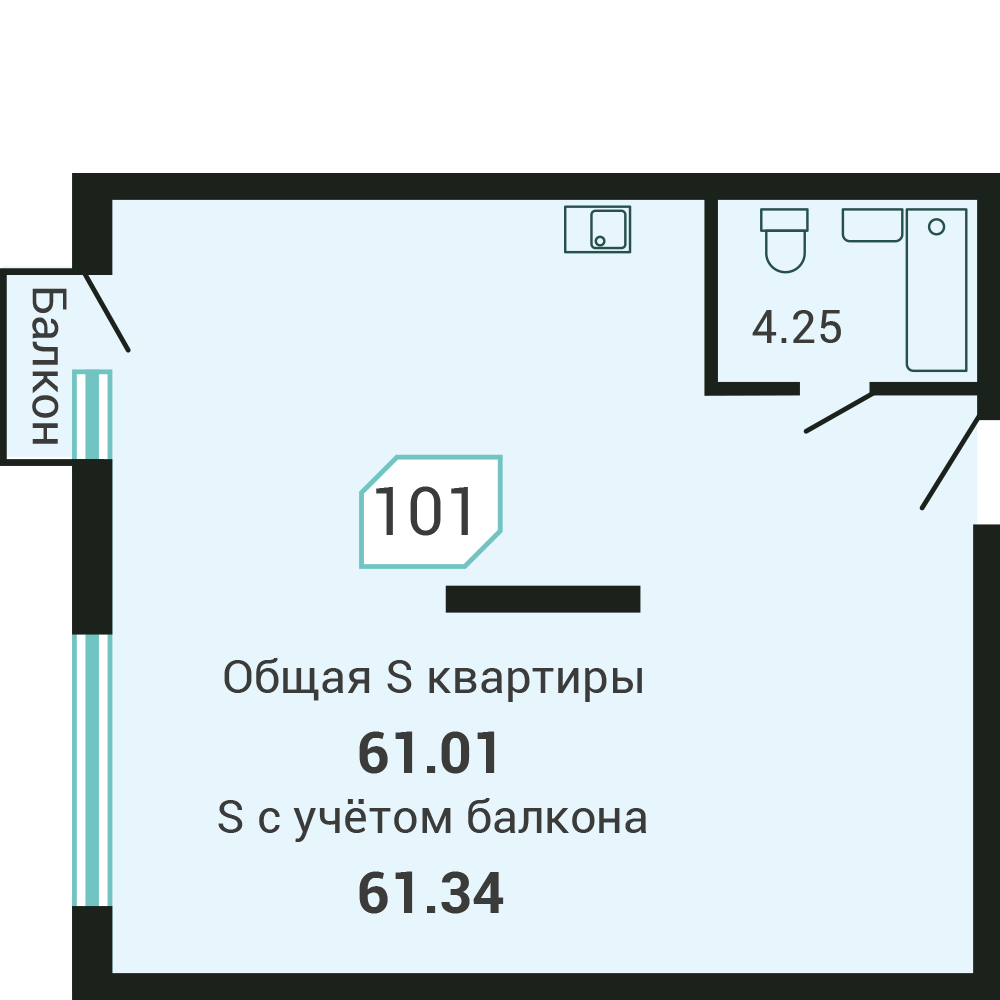 Объект №101