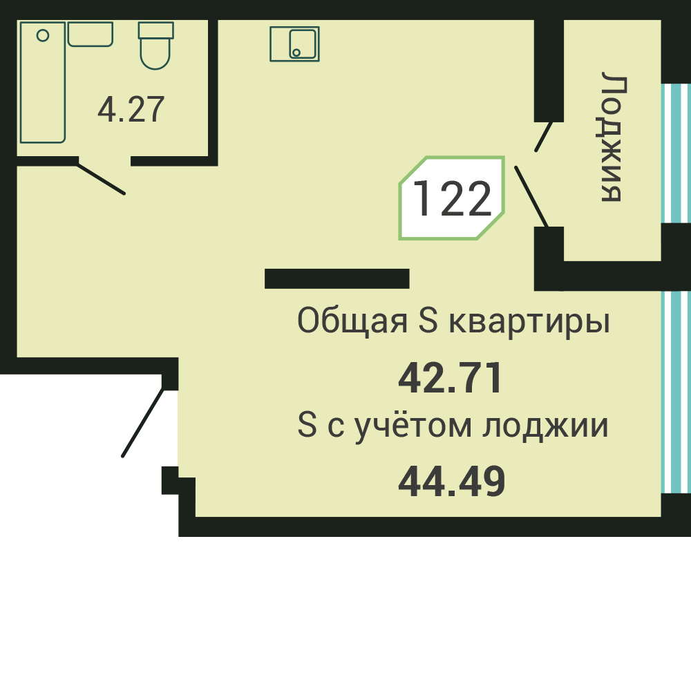 Объект №122