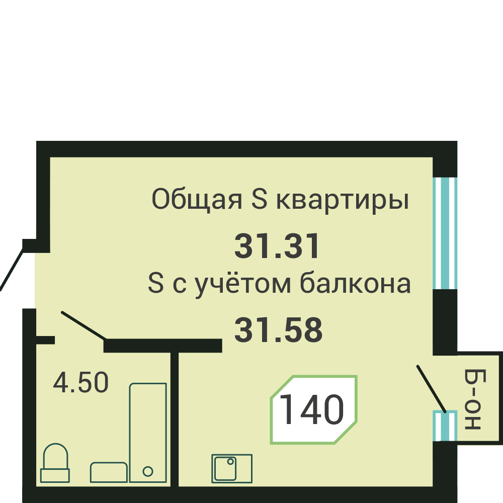 Объект №140