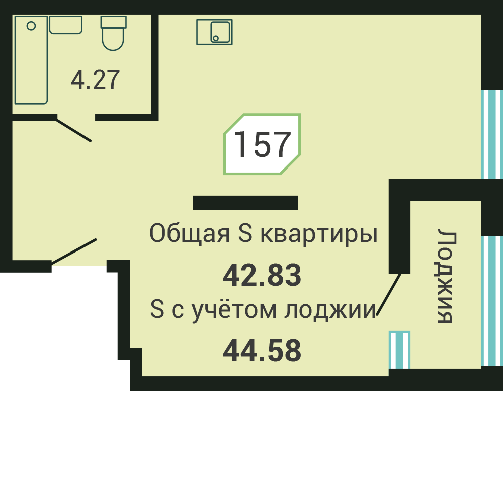 Объект №157