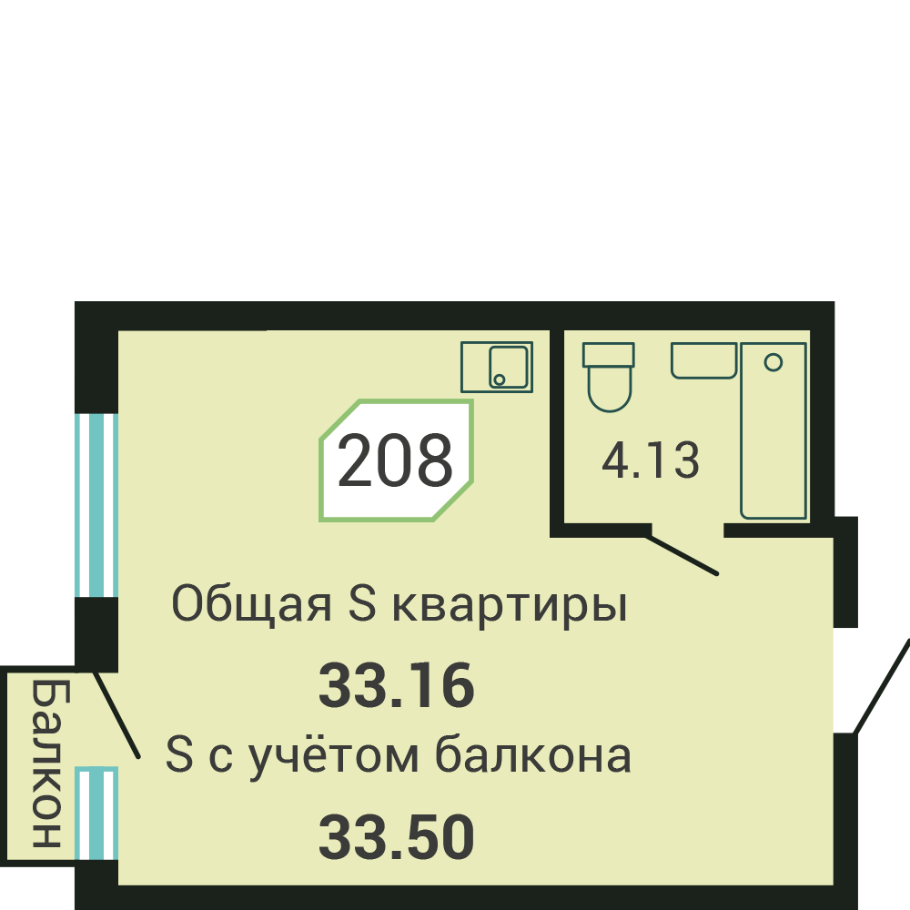 Объект №208