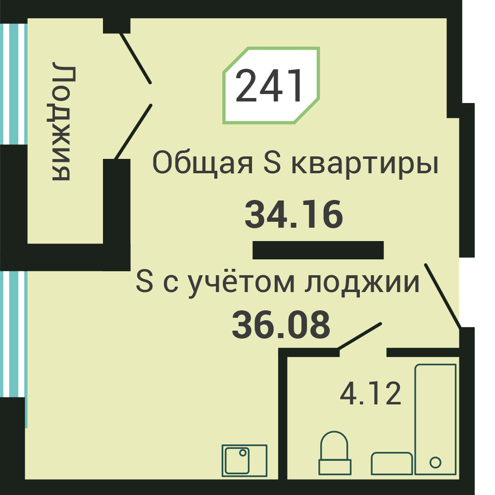 Объект №241