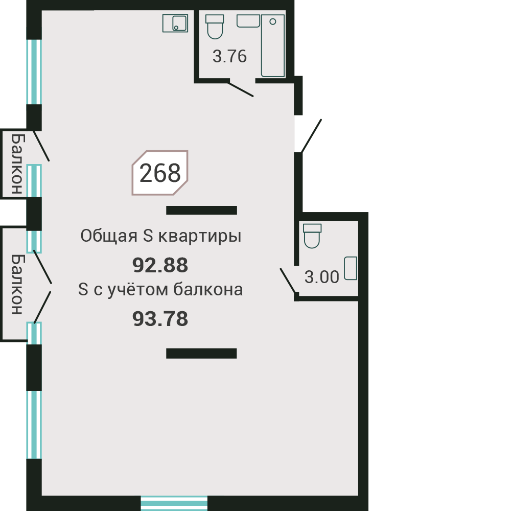 Объект №268