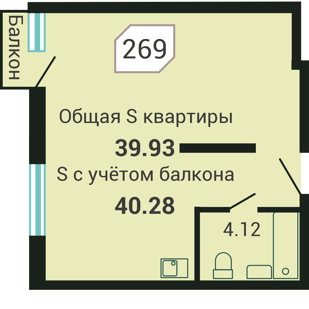 Объект №269