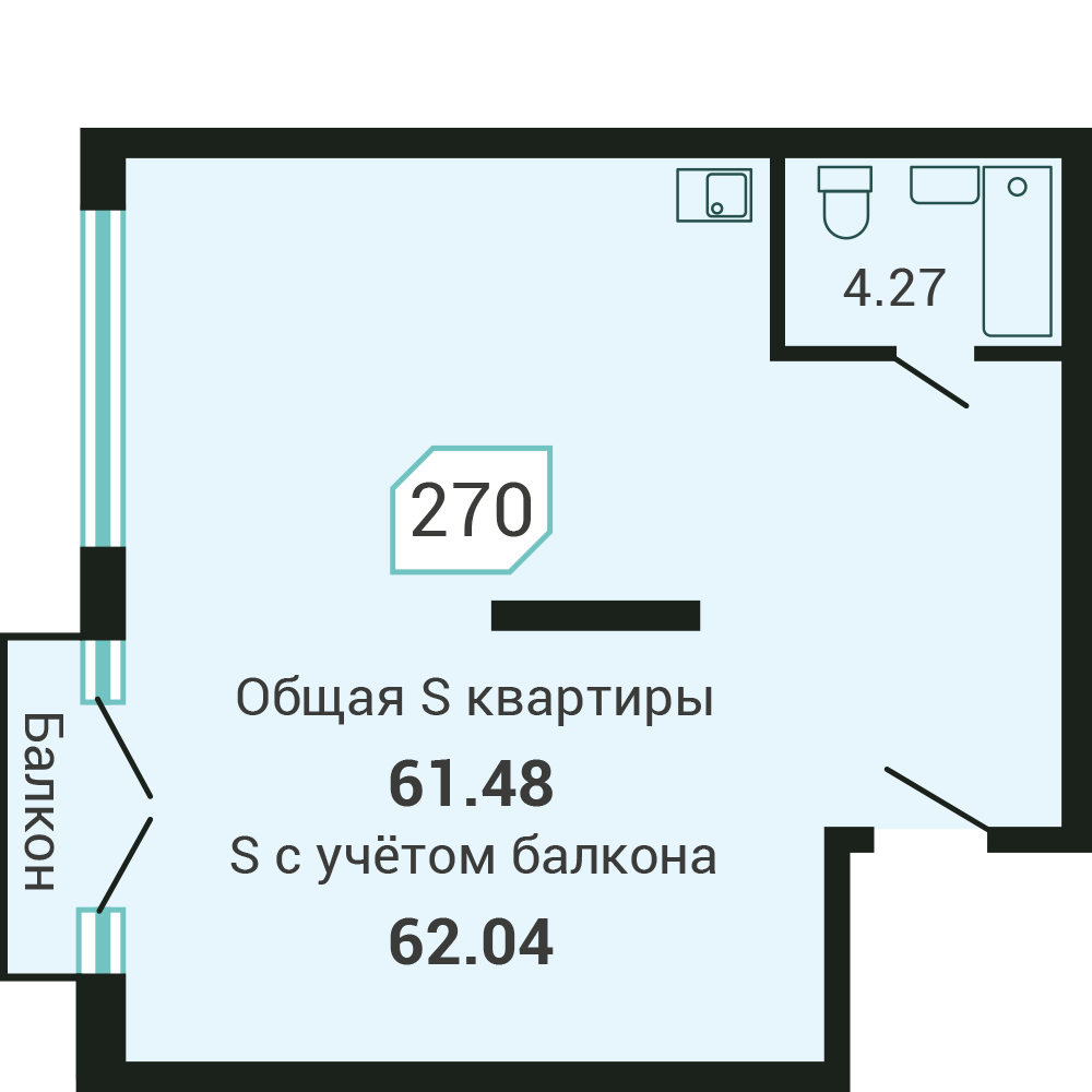 Объект №270