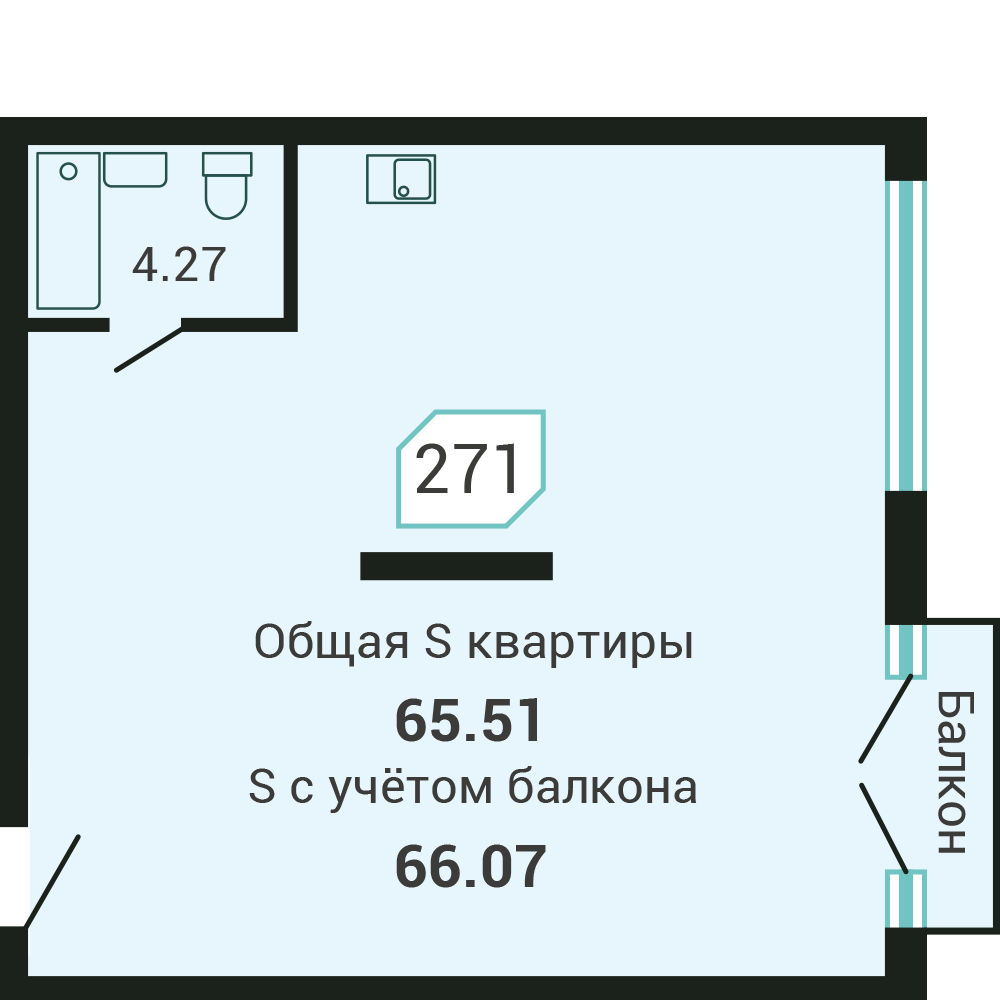 Объект №271