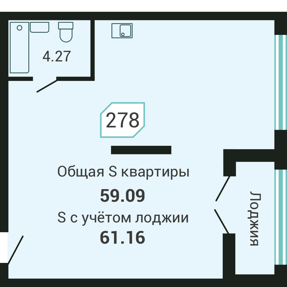 Объект №278