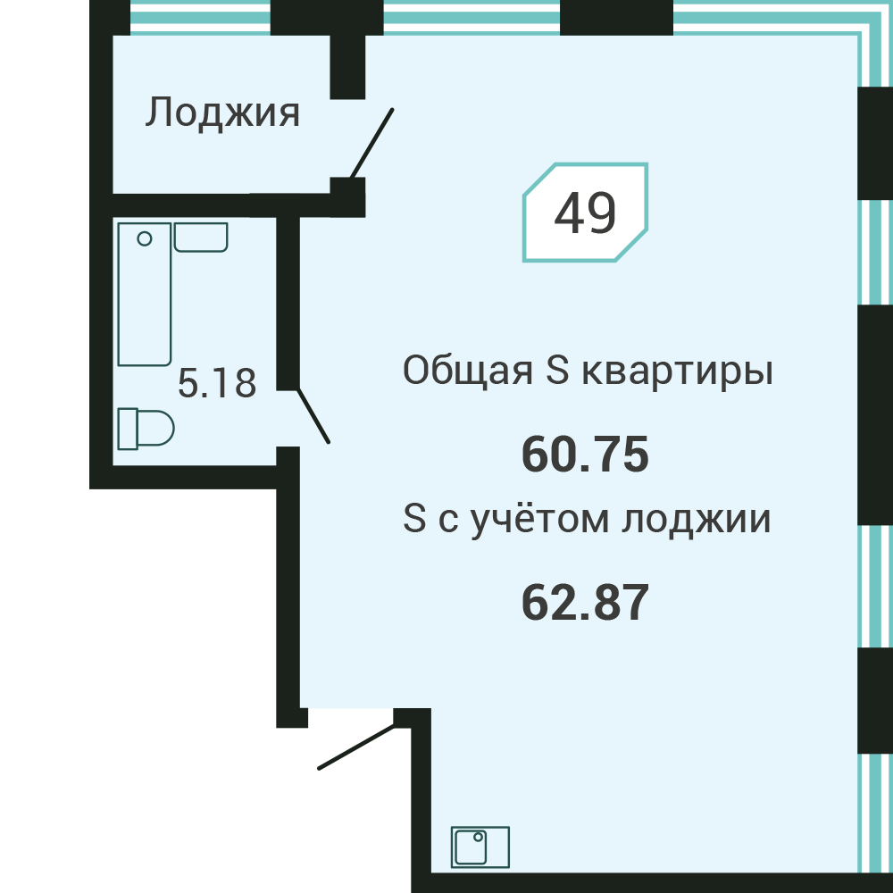 Объект №49