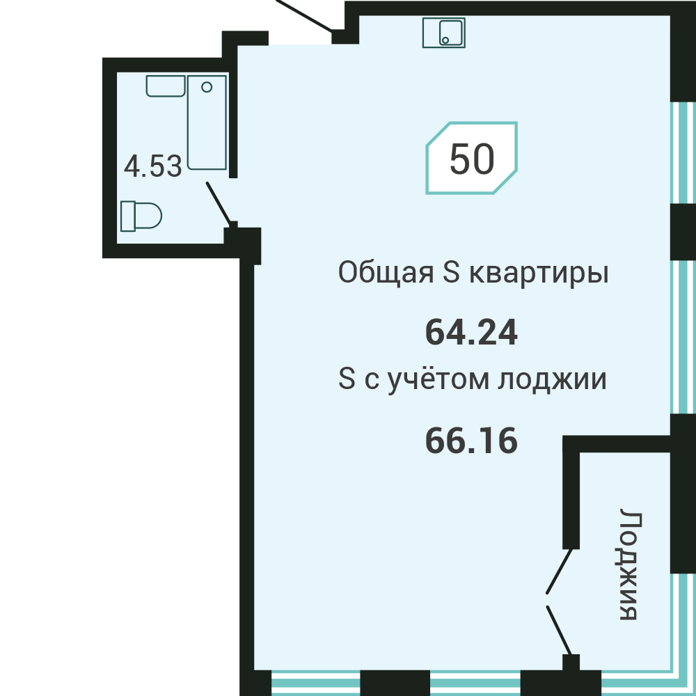 Объект №50